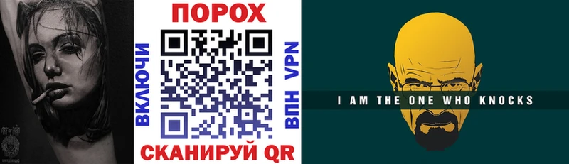 купить  цена  мега как зайти  АМФ 97%  Дрезна 