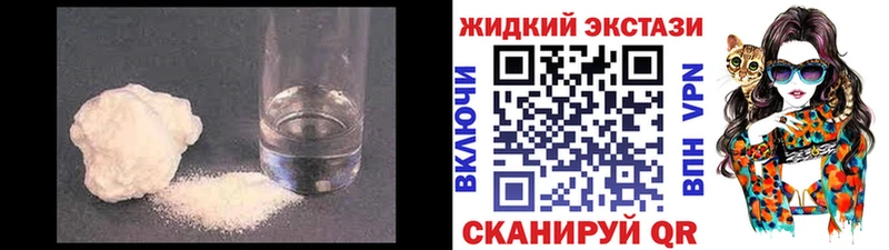 OMG сайт  как найти наркотики  Дрезна  Бутират BDO 33% 