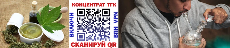 blacksprut зеркало  Дрезна  Cannafood марихуана 