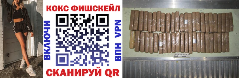 КОКАИН Колумбийский Дрезна
