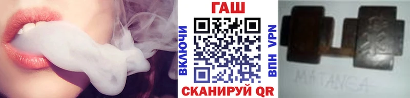 дарнет шоп  Дрезна  Гашиш Premium 