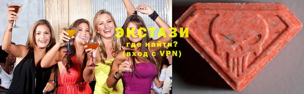 гидропоника Белоозёрский