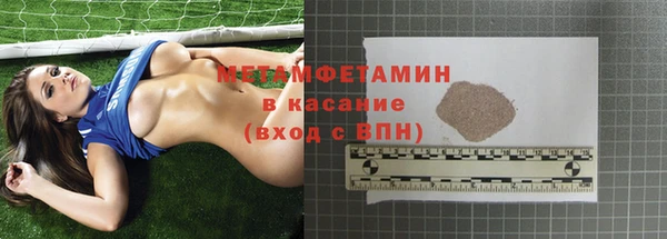 хмурый Богородицк