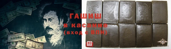 винт Богородск