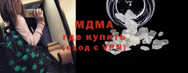 гидропоника Белоозёрский