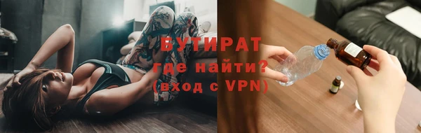 гидропоника Белоозёрский