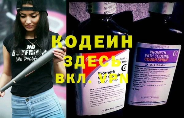 гидропоника Белоозёрский