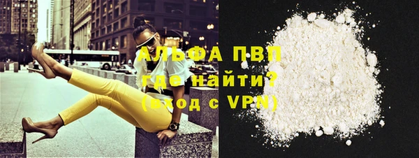 круглые Баксан