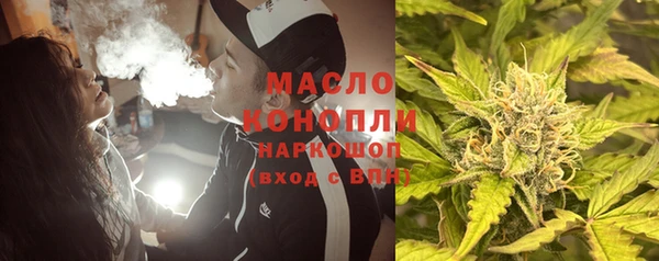 гидропоника Белоозёрский