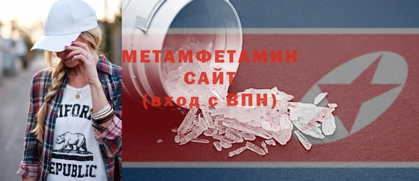 хмурый Богородицк