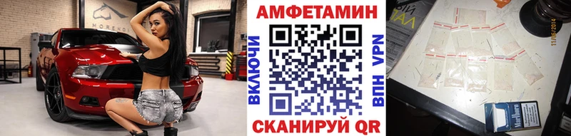 сайты даркнета наркотические препараты  Дрезна  Метамфетамин Methamphetamine  мега вход 